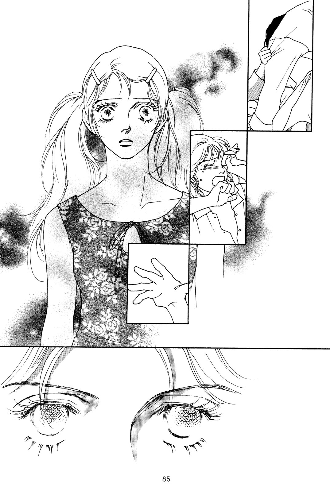Read Mars chapter 46 image 35 on Lezhin