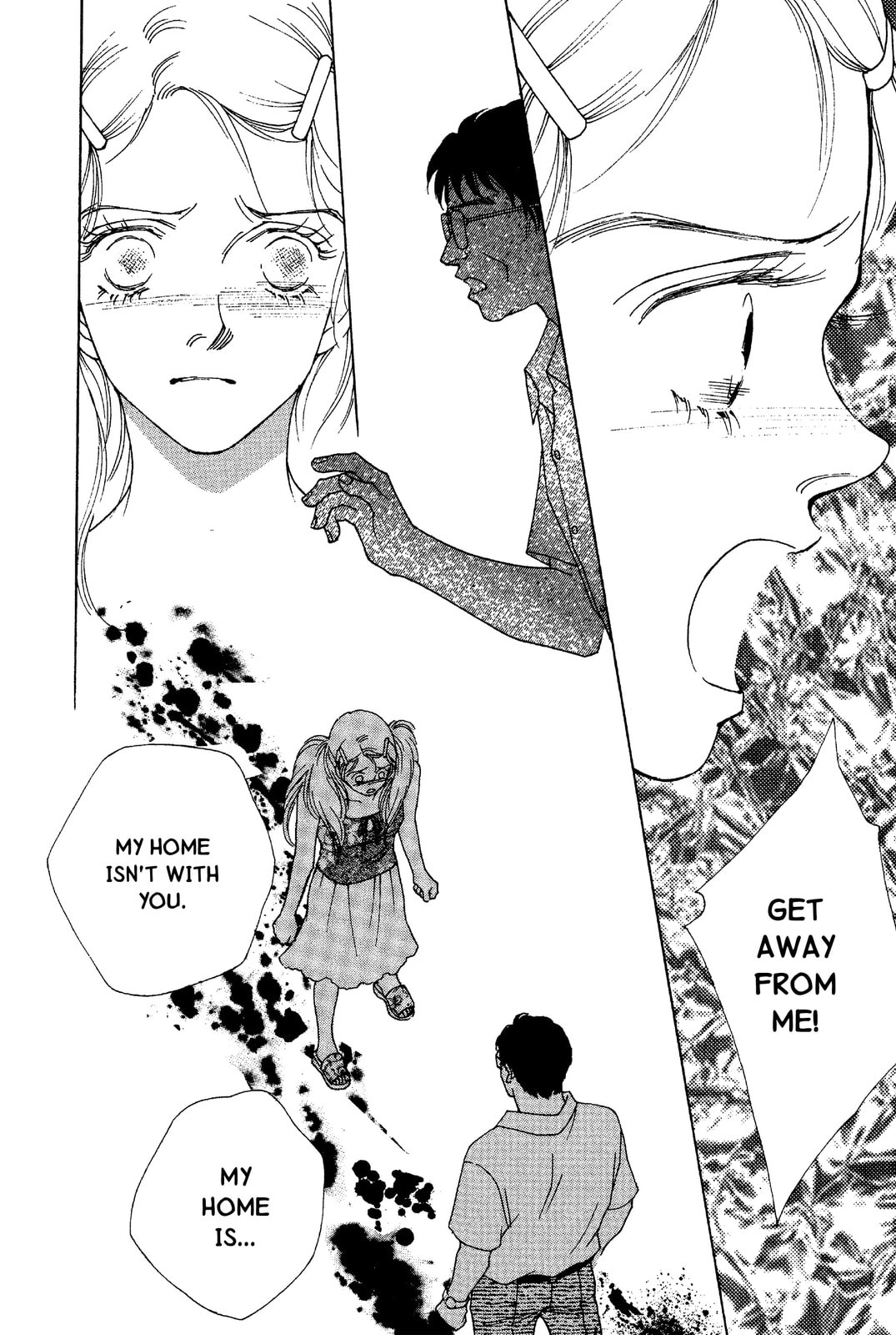 Read Mars chapter 46 image 4 on Lezhin