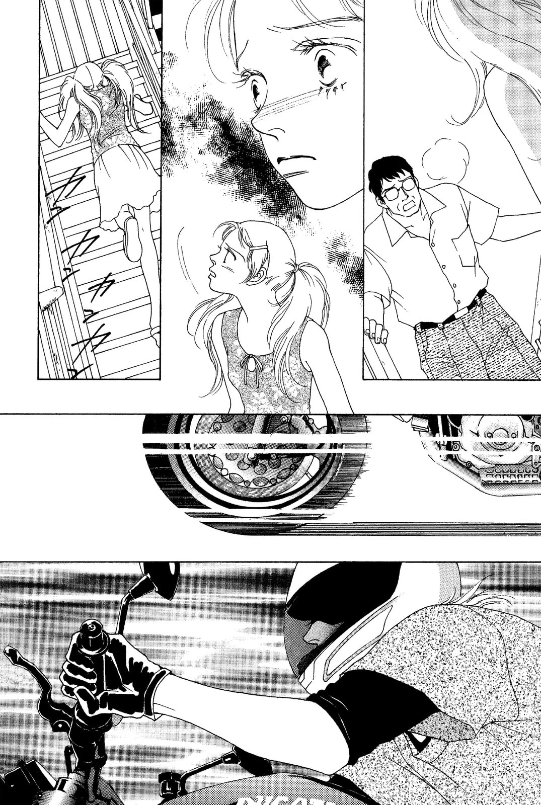 Read Mars chapter 46 image 8 on Lezhin