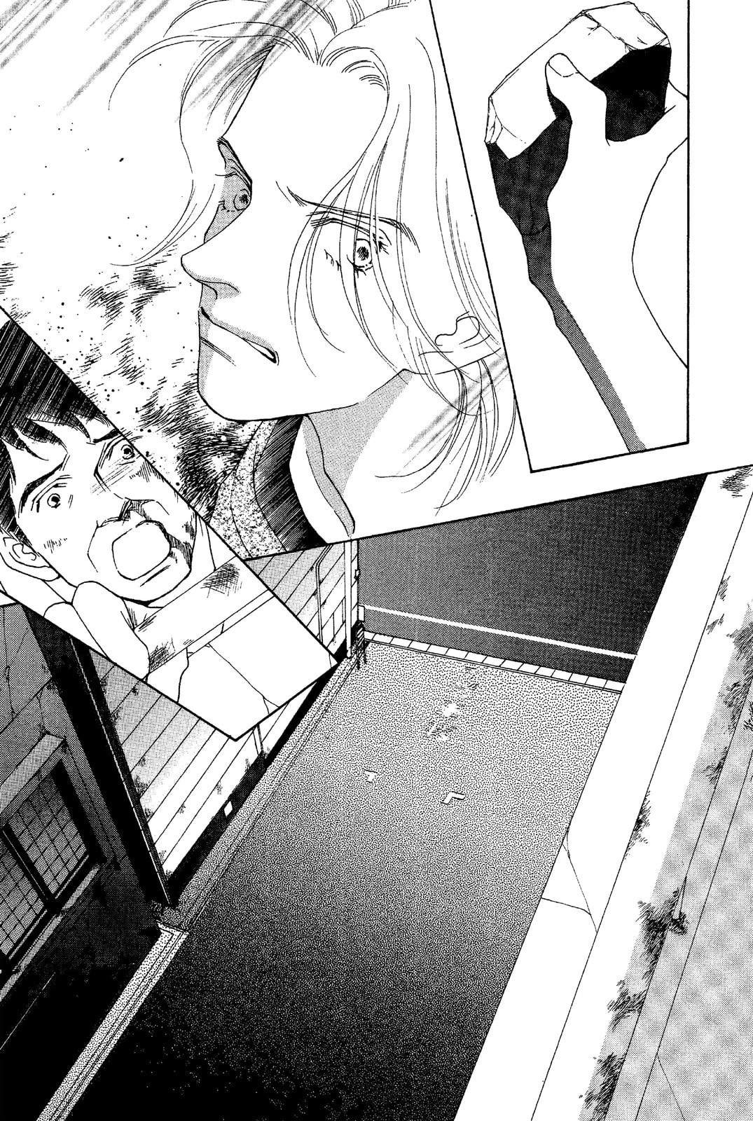 Read Mars chapter 47 image 1 on Lezhin