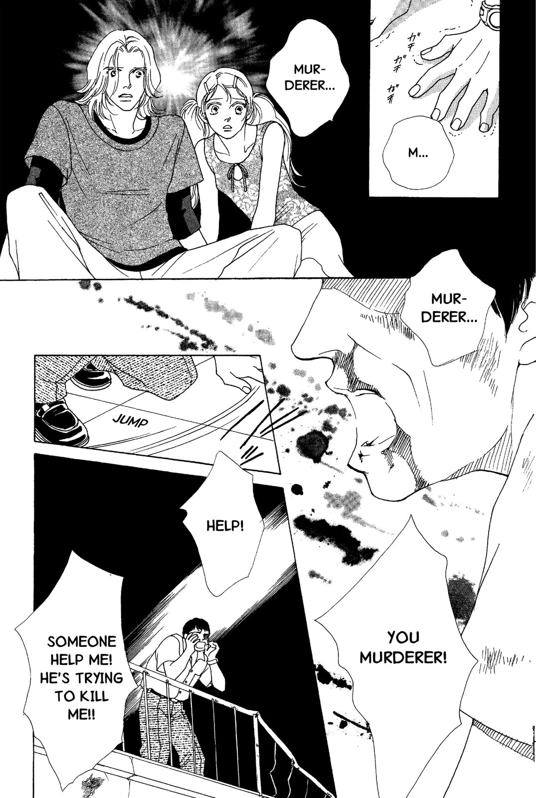 Read Mars chapter 47 image 11 on Lezhin