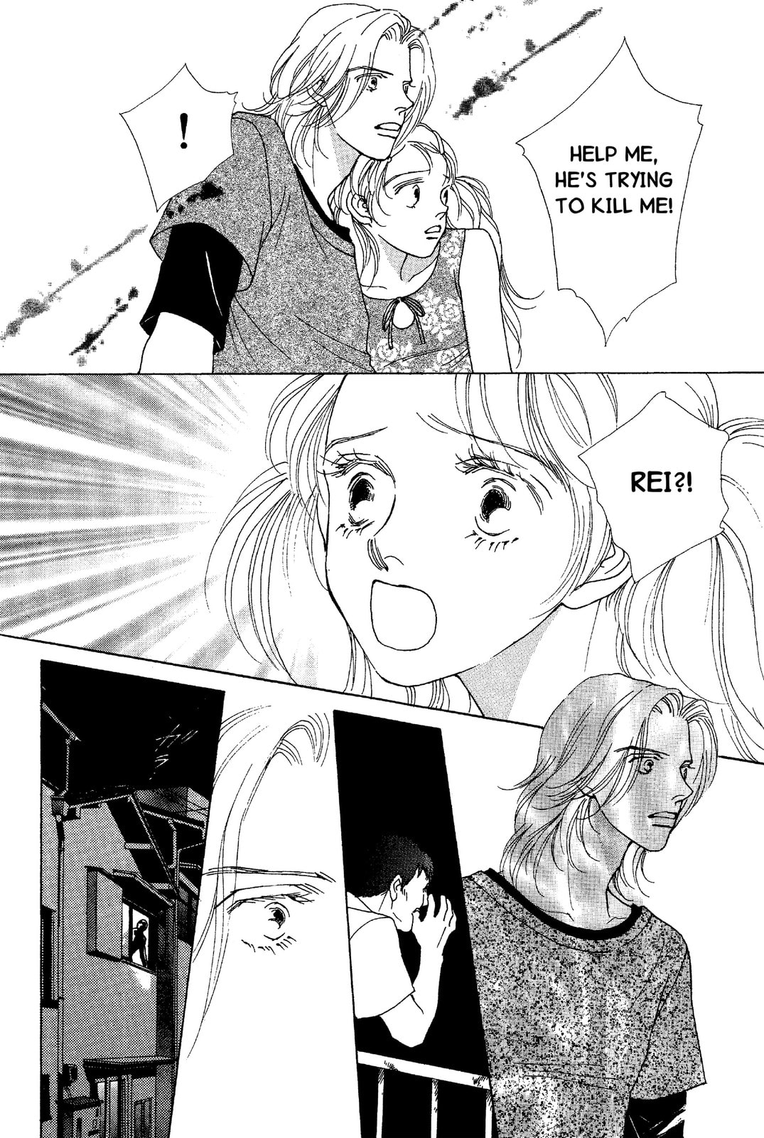 Read Mars chapter 47 image 12 on Lezhin