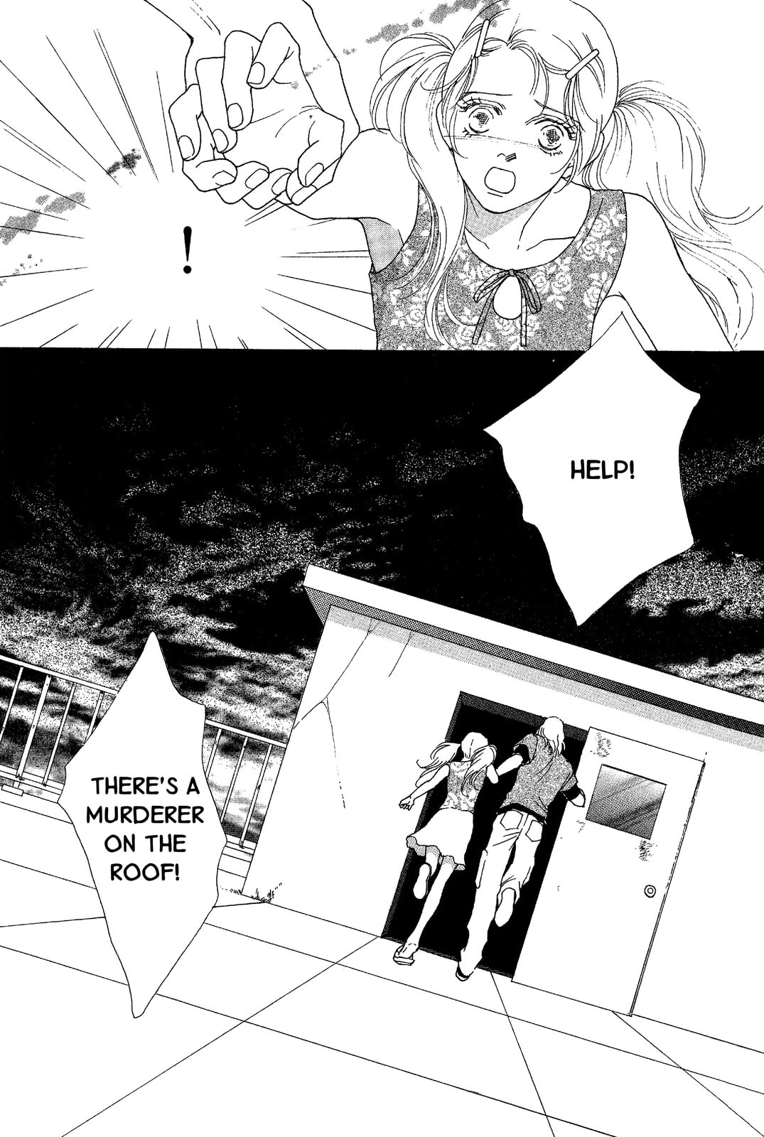 Read Mars chapter 47 image 13 on Lezhin