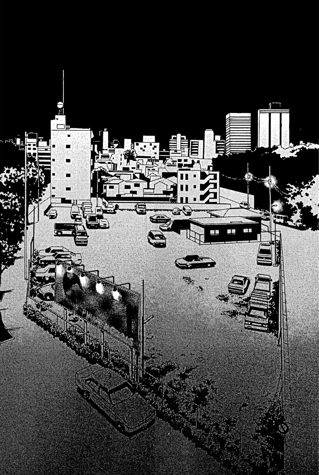 Read Mars chapter 47 image 15 on Lezhin