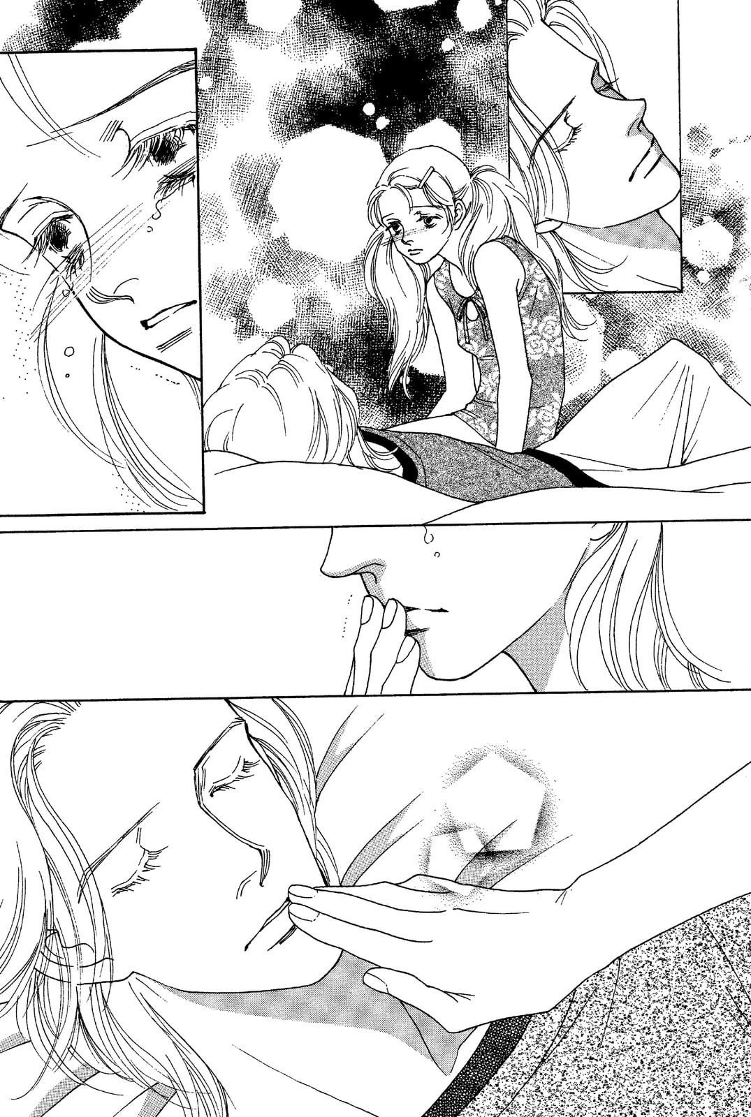 Read Mars chapter 47 image 33 on Lezhin