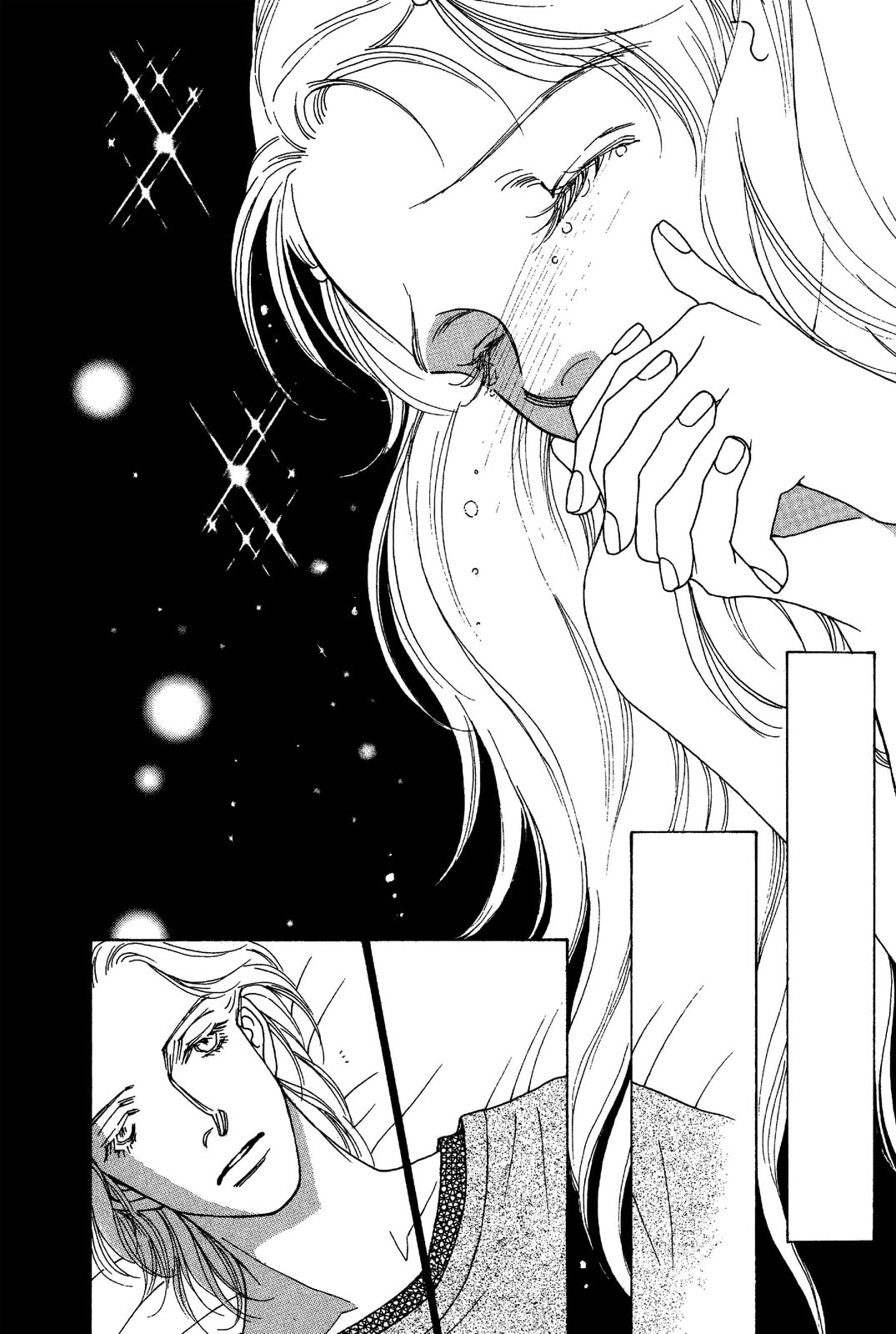 Read Mars chapter 47 image 34 on Lezhin