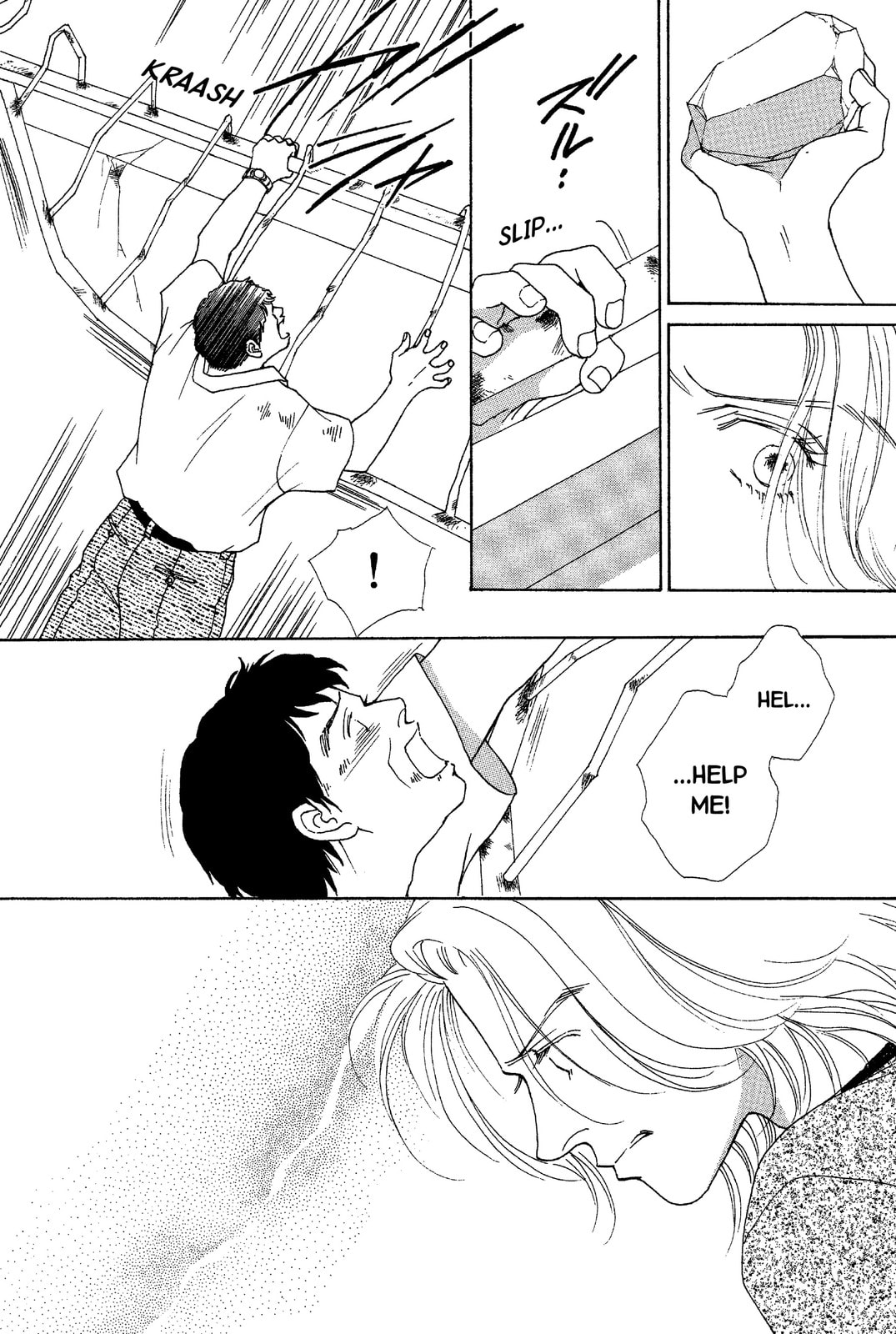 Read Mars chapter 47 image 4 on Lezhin