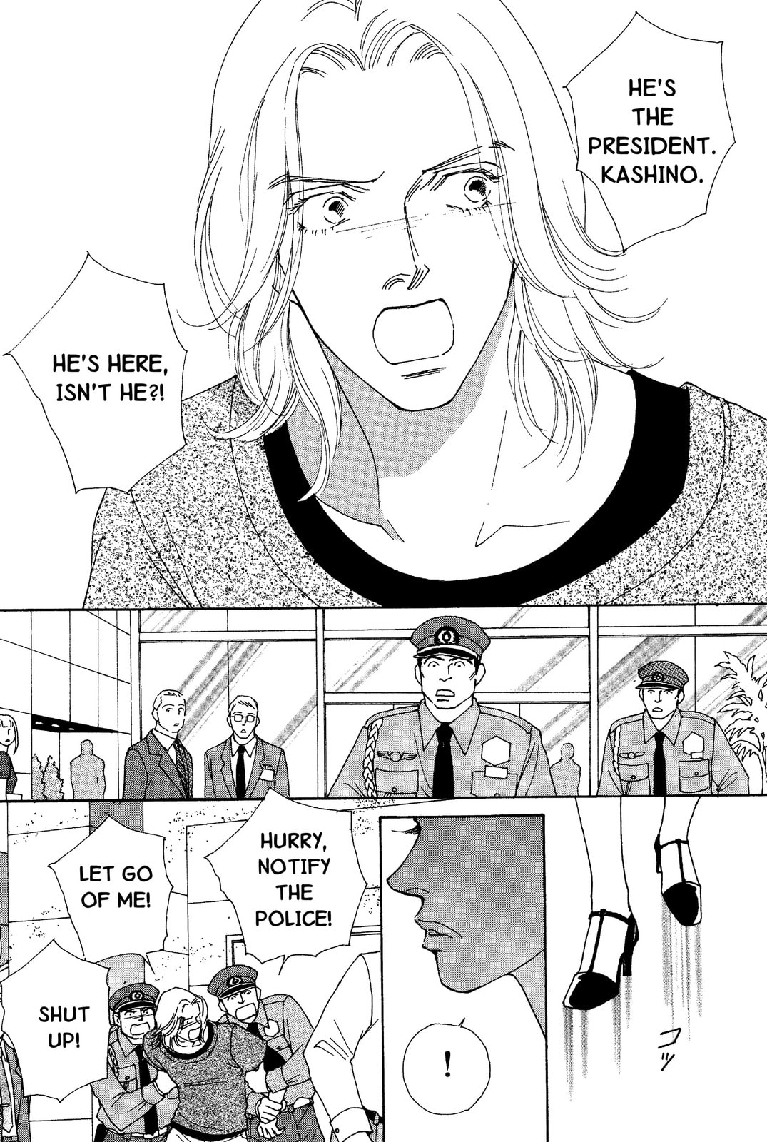 Read Mars chapter 47 image 41 on Lezhin
