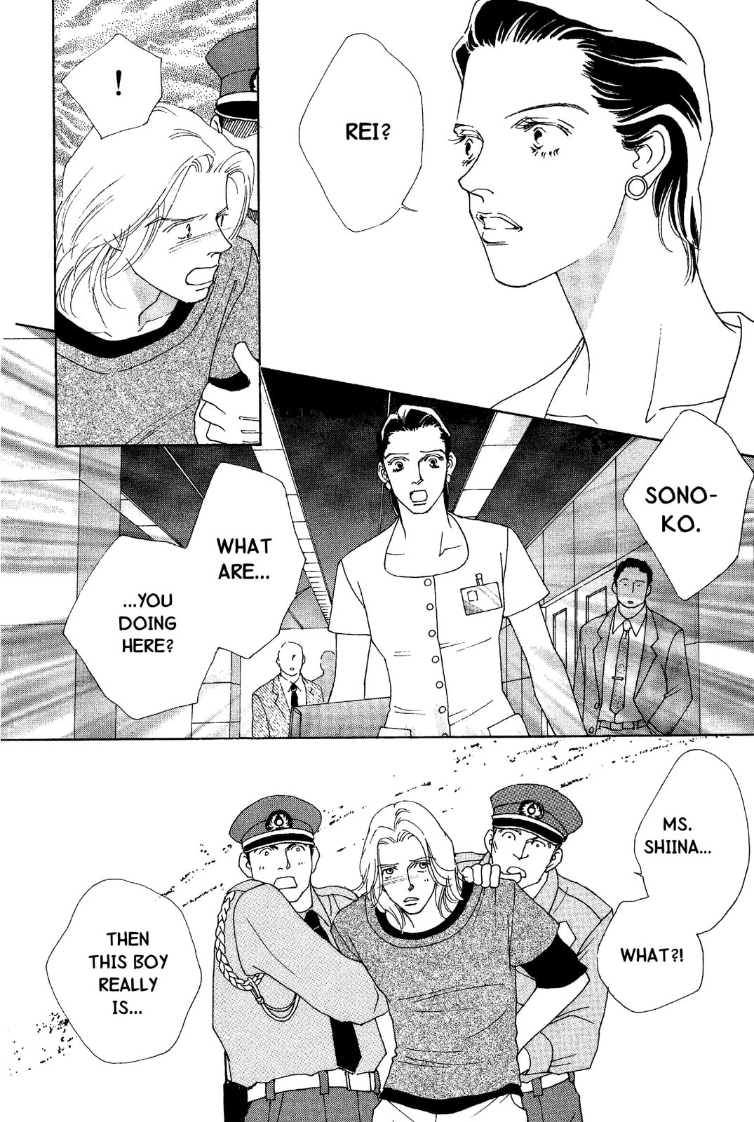 Read Mars chapter 47 image 42 on Lezhin