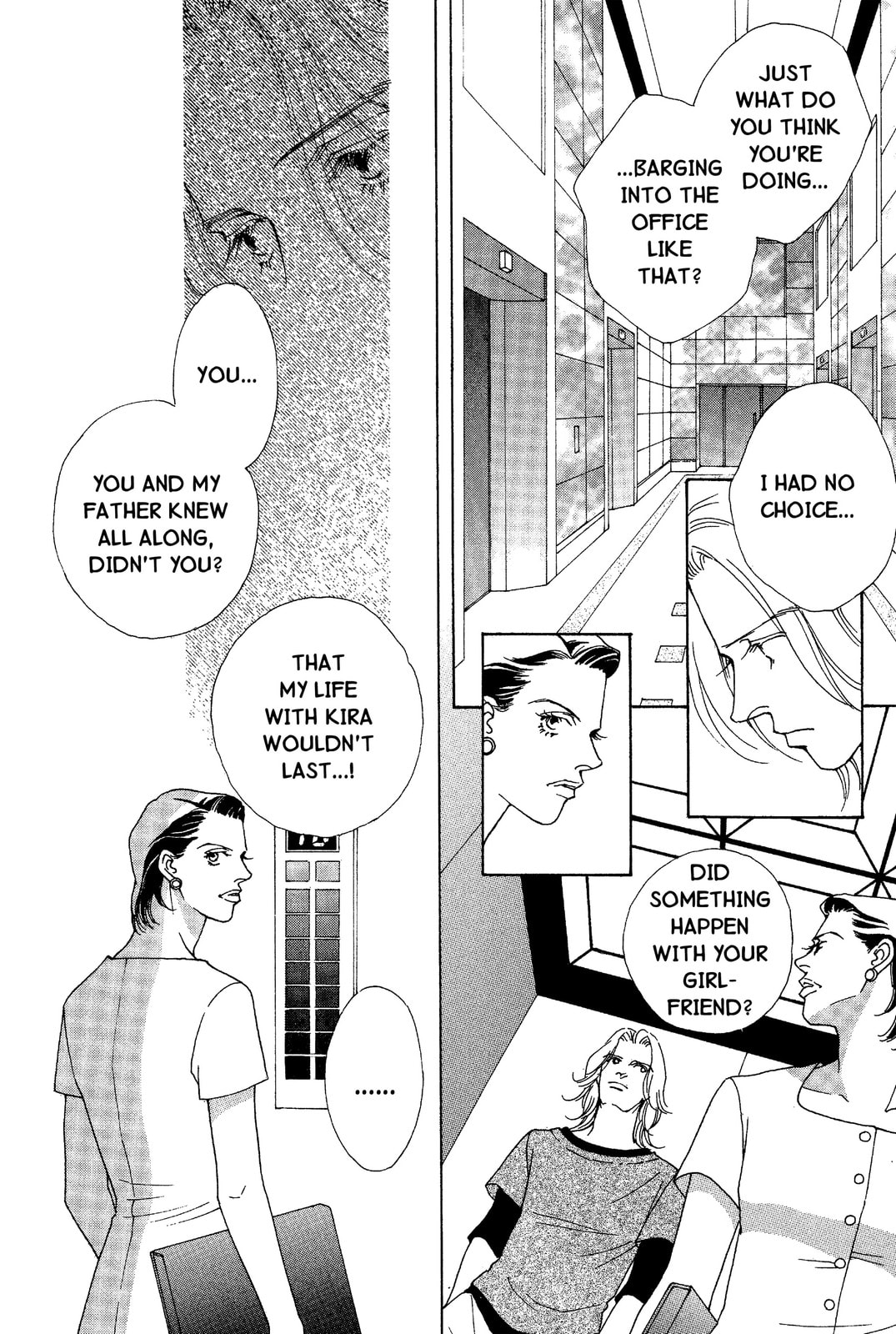 Read Mars chapter 47 image 44 on Lezhin