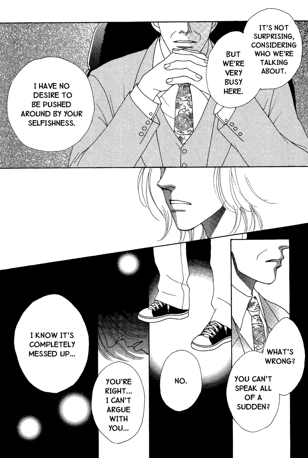 Read Mars chapter 47 image 48 on Lezhin