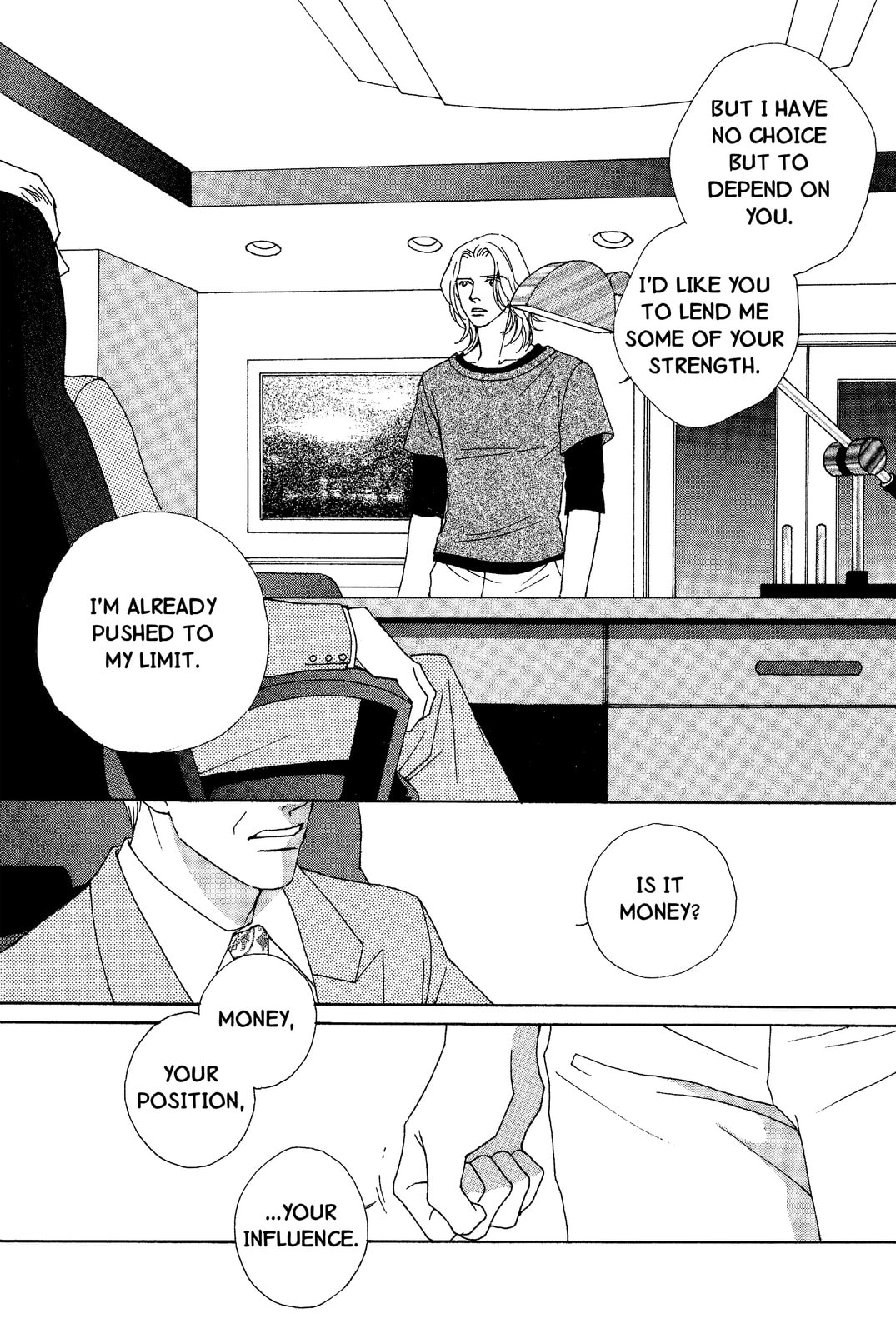 Read Mars chapter 47 image 49 on Lezhin