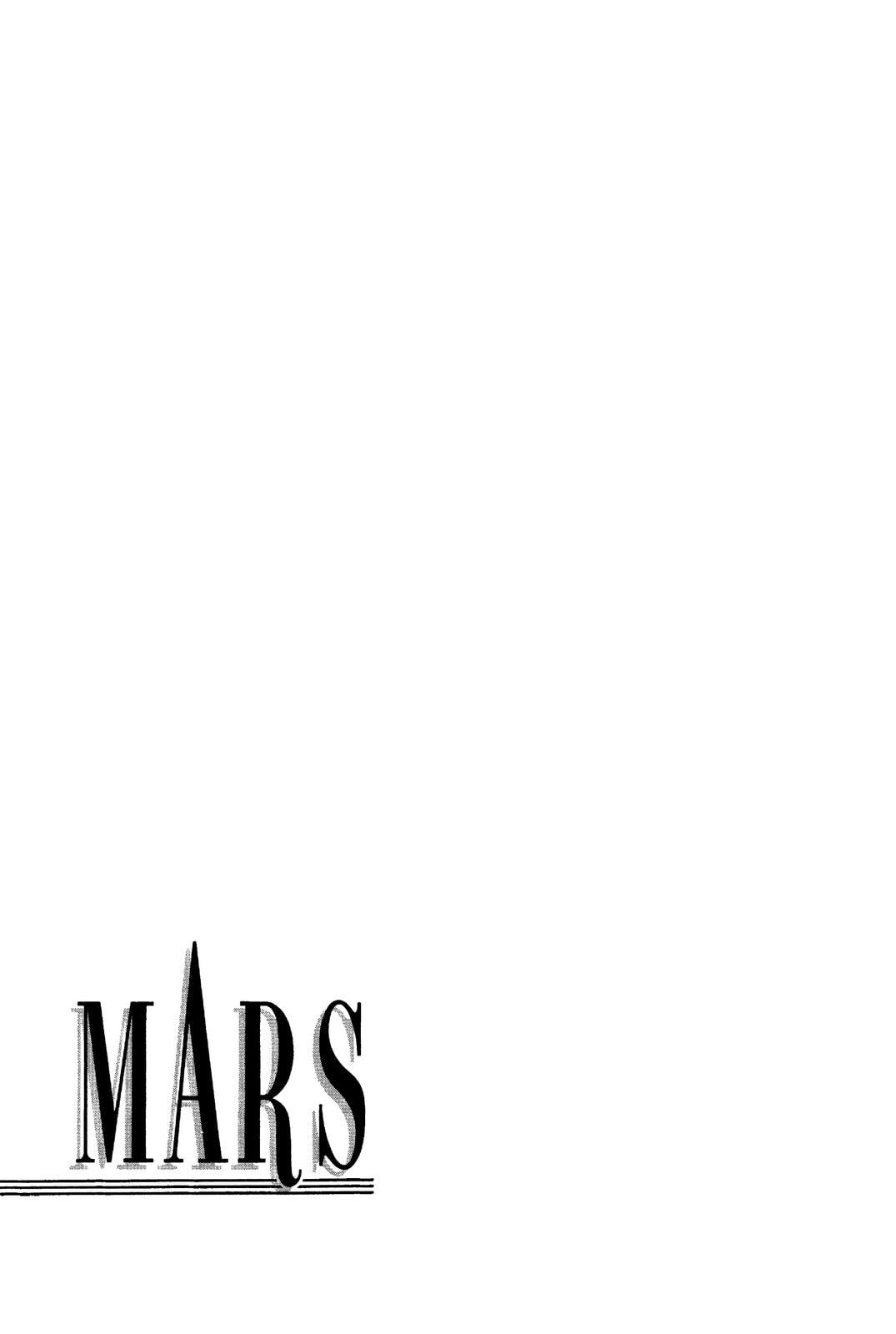 Read Mars chapter 47 image 51 on Lezhin