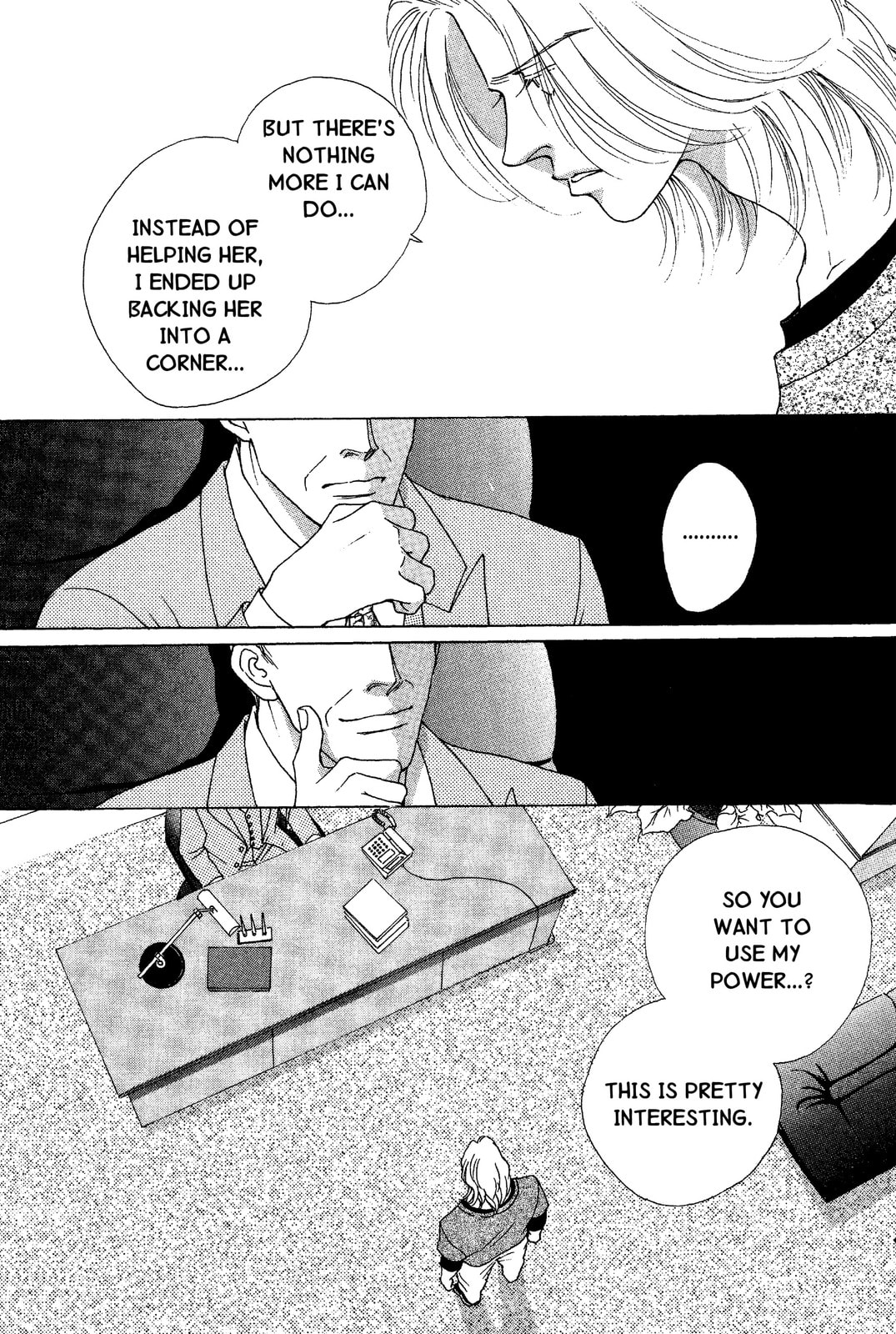 Read Mars chapter 47 image 54 on Lezhin