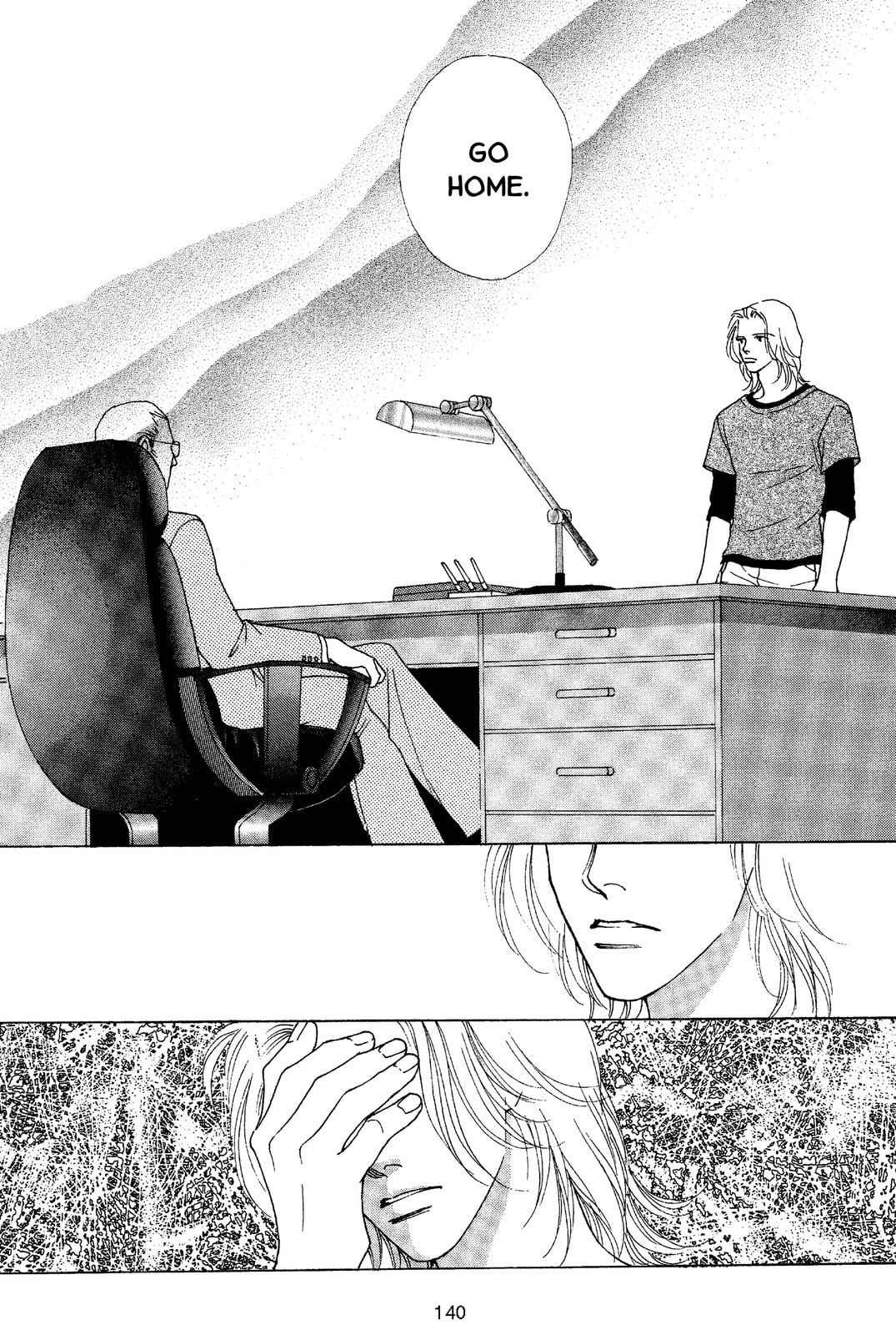 Read Mars chapter 47 image 56 on Lezhin