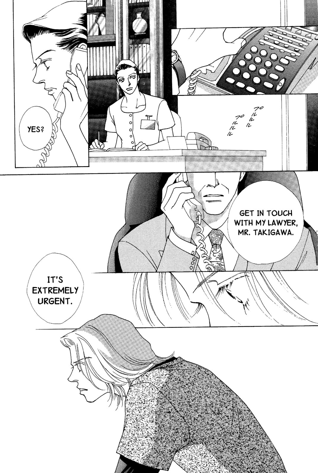 Read Mars chapter 47 image 63 on Lezhin