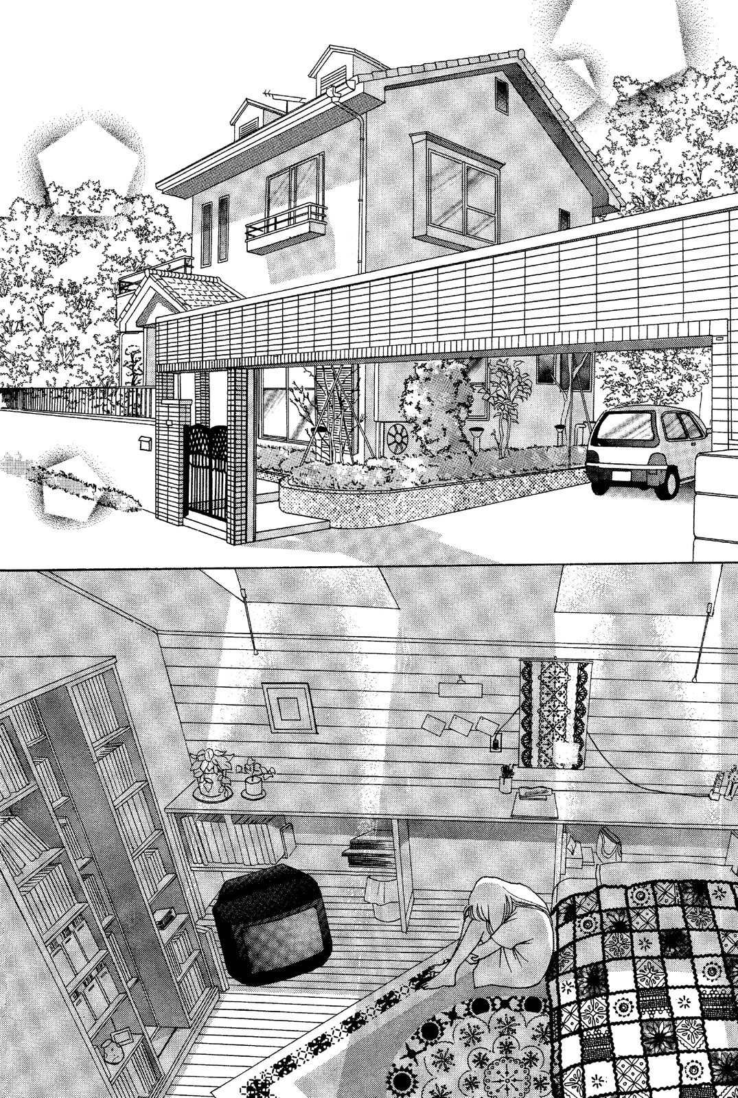Read Mars chapter 47 image 64 on Lezhin