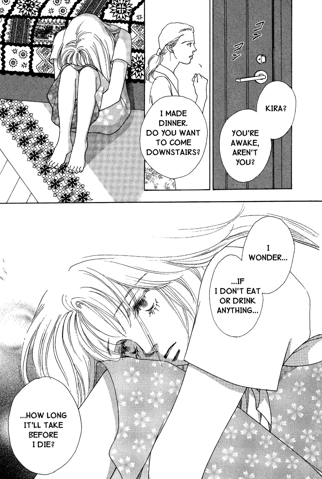 Read Mars chapter 47 image 65 on Lezhin
