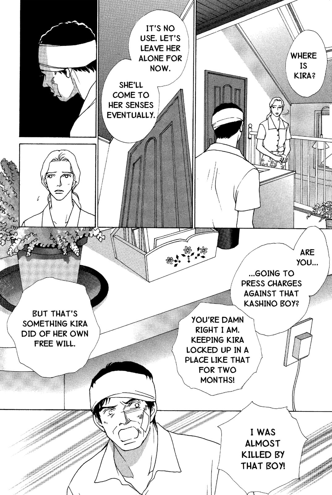 Read Mars chapter 47 image 66 on Lezhin