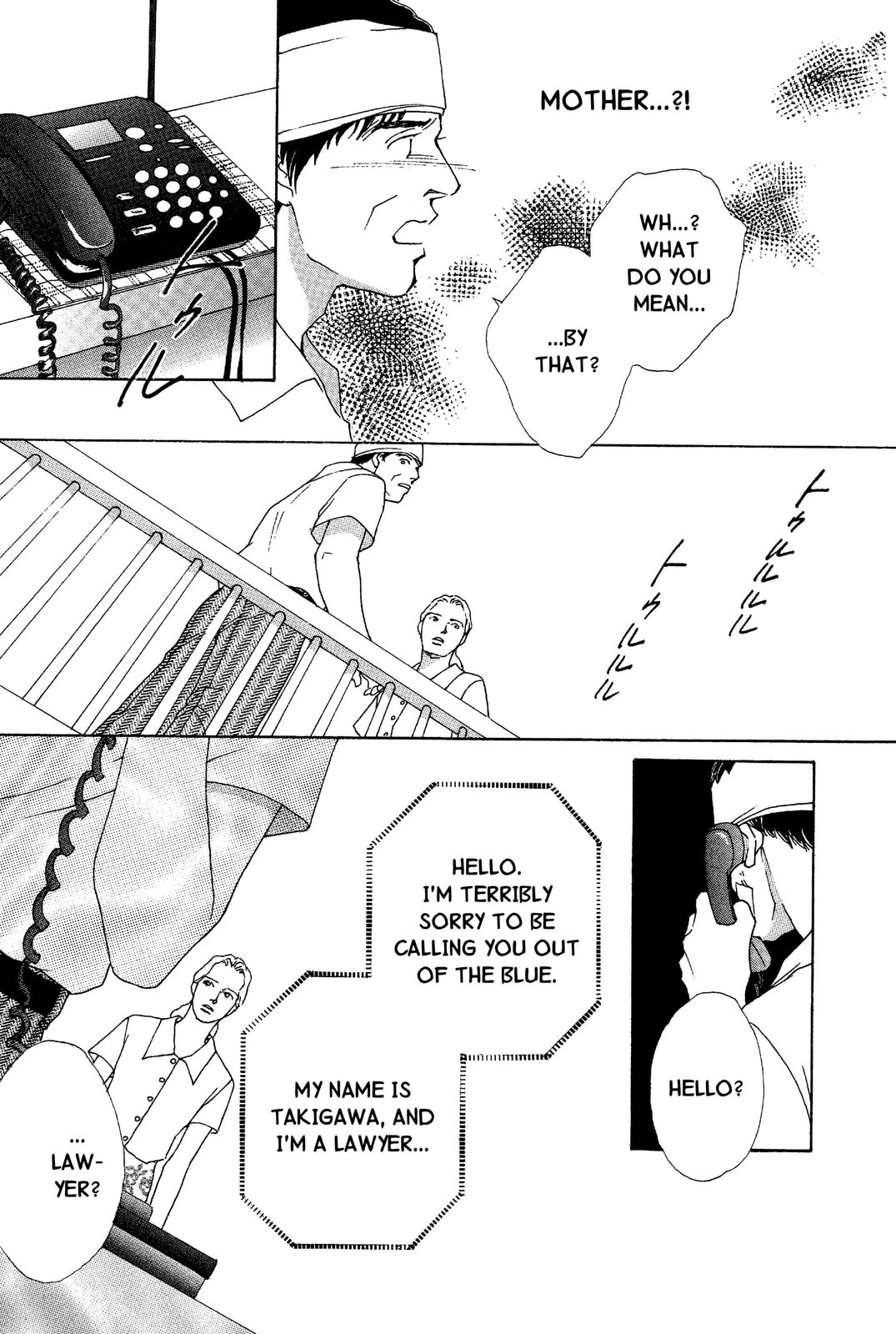 Read Mars chapter 47 image 69 on Lezhin
