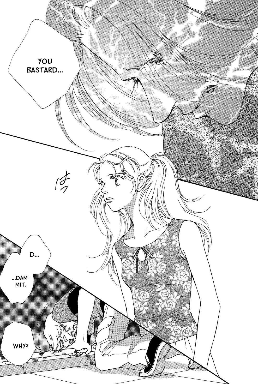 Read Mars chapter 47 image 7 on Lezhin