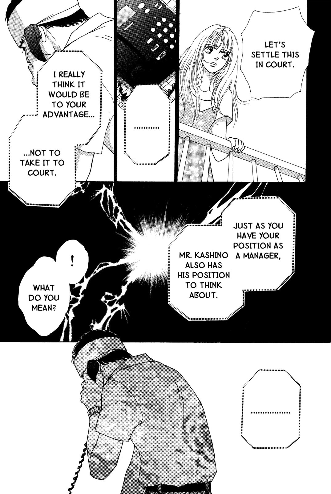 Read Mars chapter 47 image 71 on Lezhin