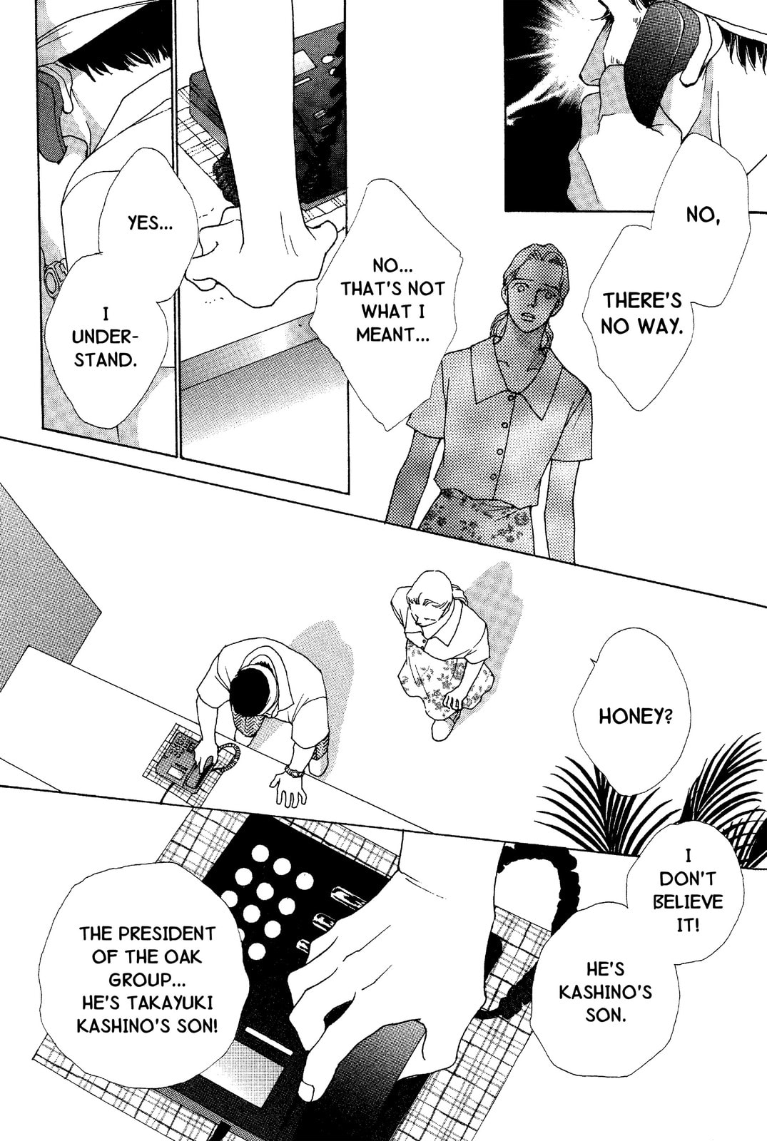 Read Mars chapter 47 image 72 on Lezhin