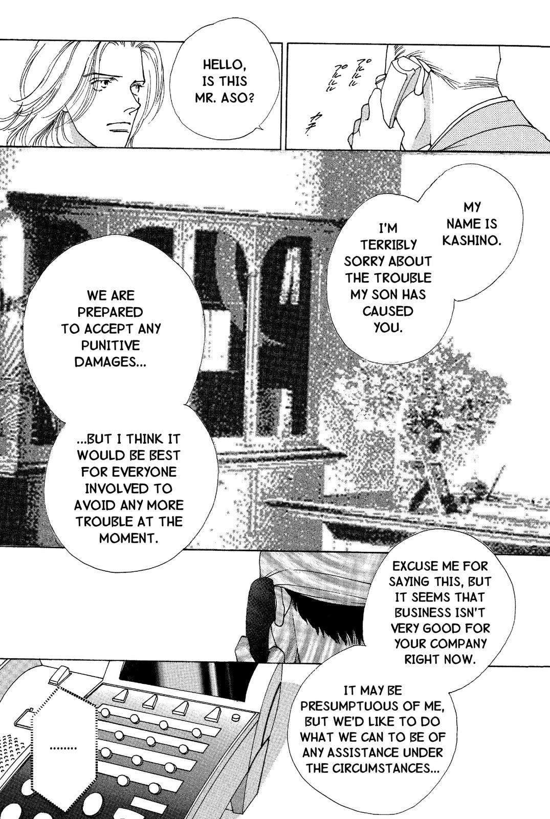 Read Mars chapter 47 image 75 on Lezhin