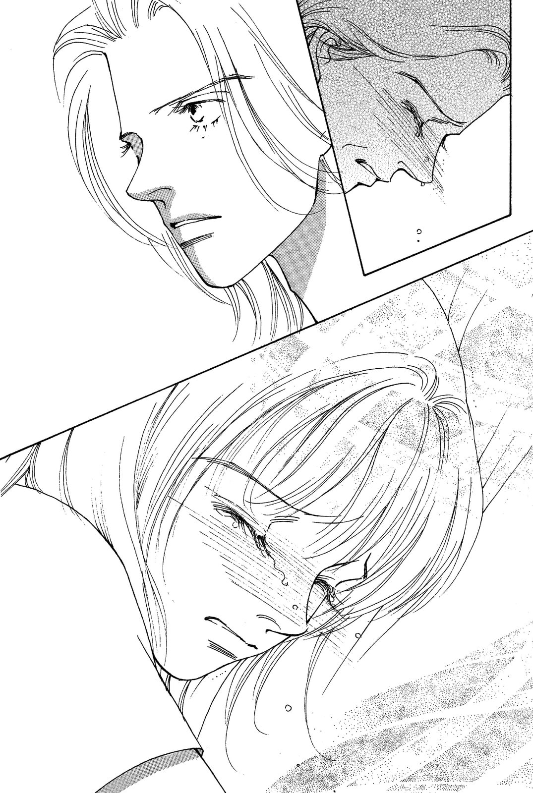 Read Mars chapter 47 image 91 on Lezhin