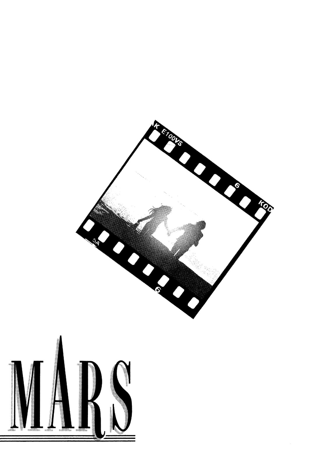 Read Mars chapter 47 image 93 on Lezhin