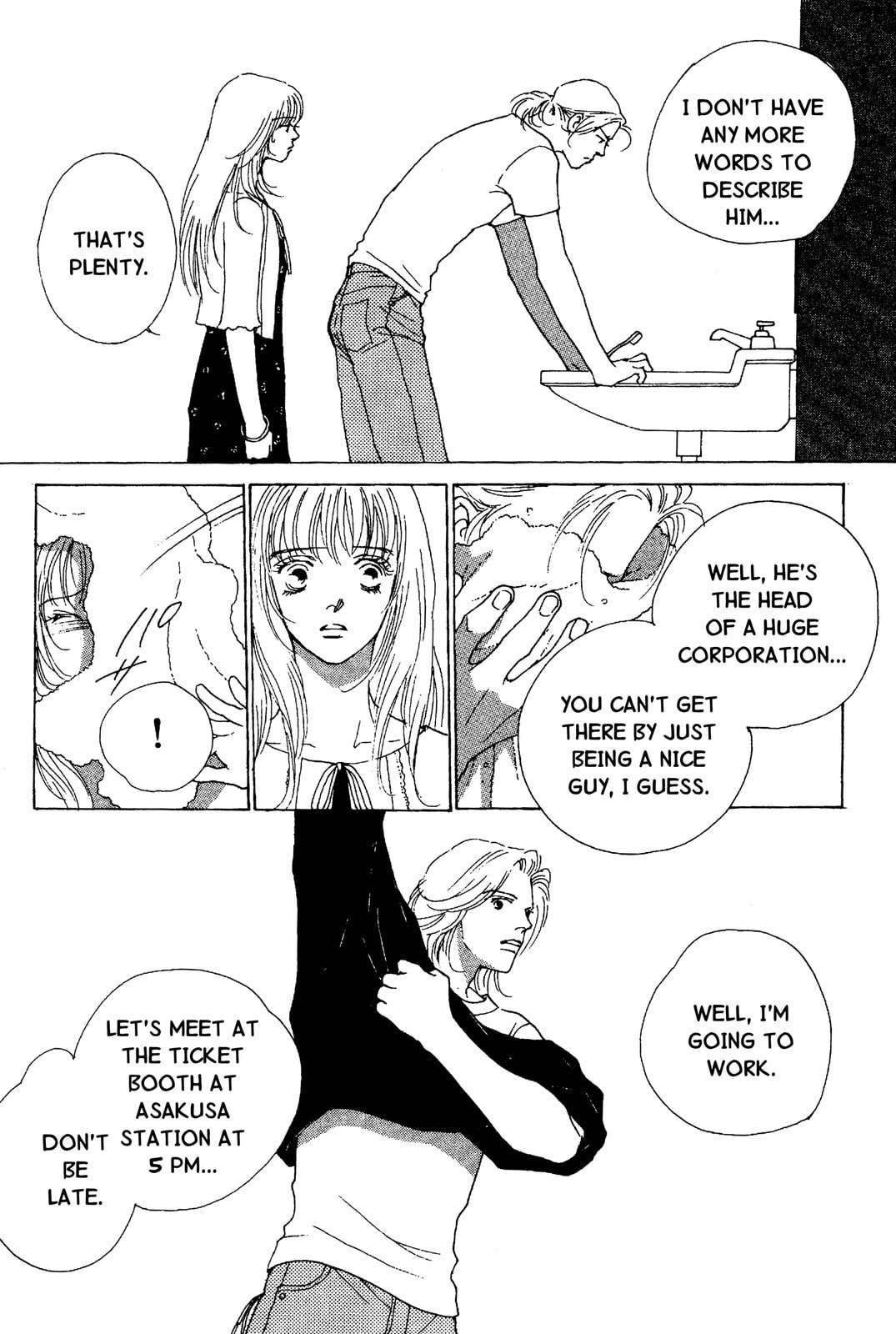 Read Mars chapter 48 image 13 on Lezhin