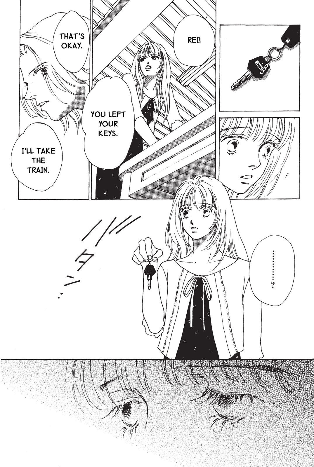 Read Mars chapter 48 image 14 on Lezhin