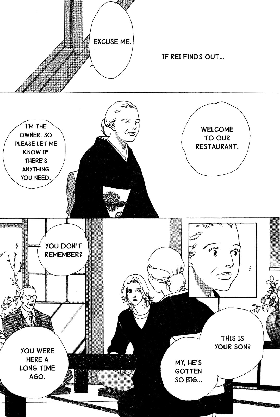 Read Mars chapter 48 image 21 on Lezhin