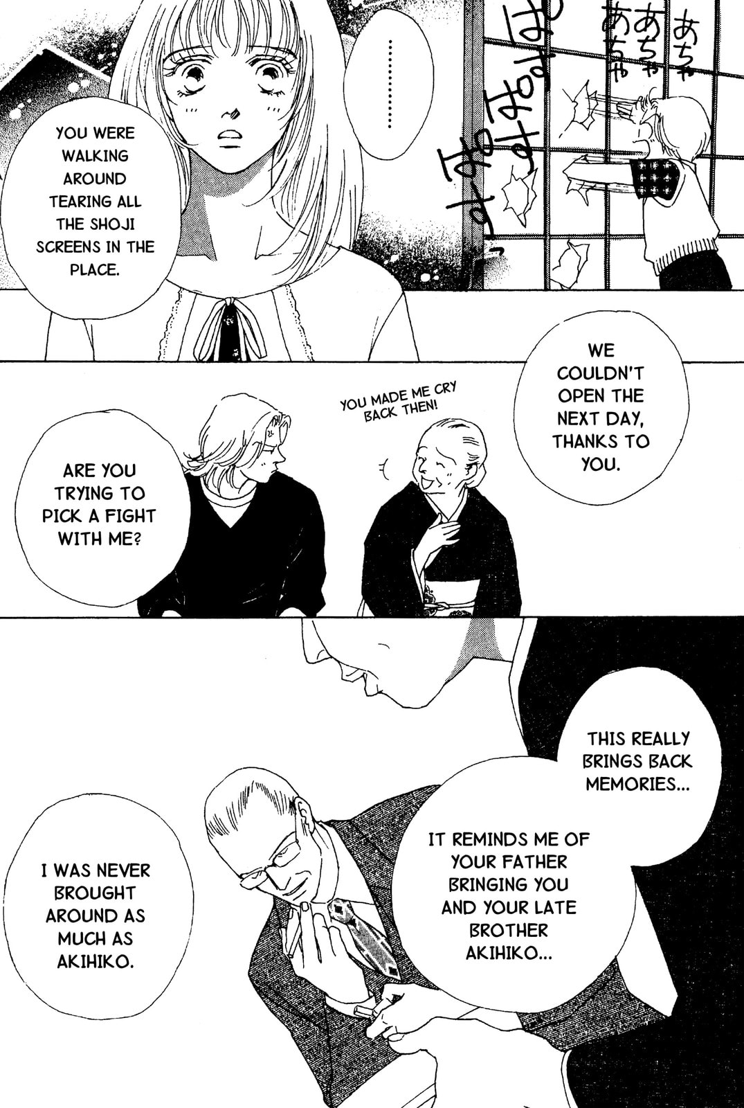 Read Mars chapter 48 image 23 on Lezhin