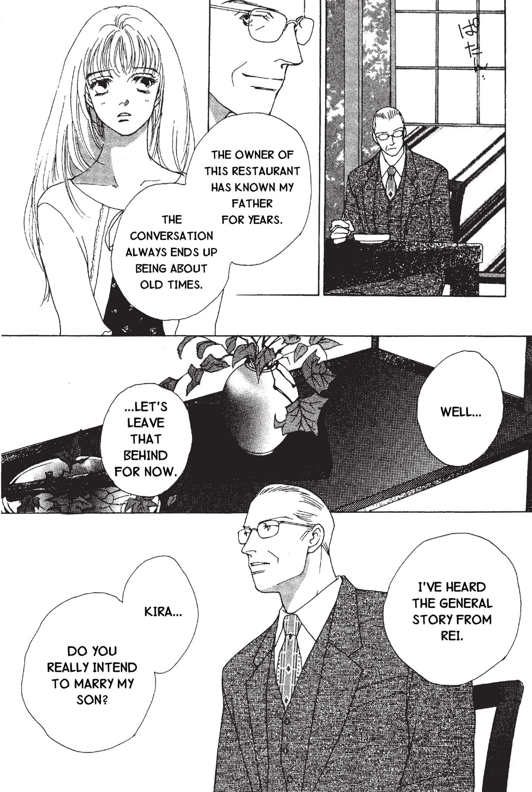 Read Mars chapter 48 image 26 on Lezhin