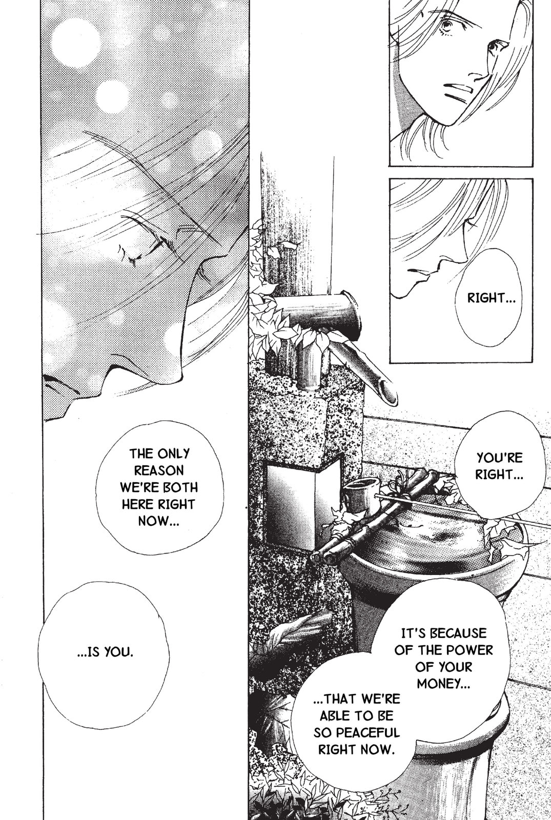 Read Mars chapter 48 image 32 on Lezhin