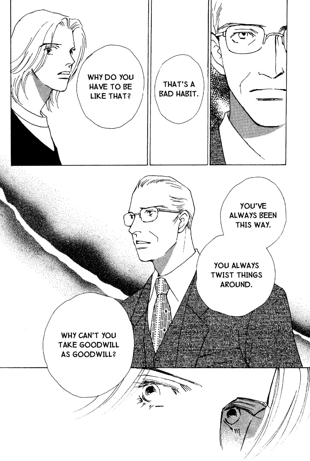 Read Mars chapter 48 image 33 on Lezhin
