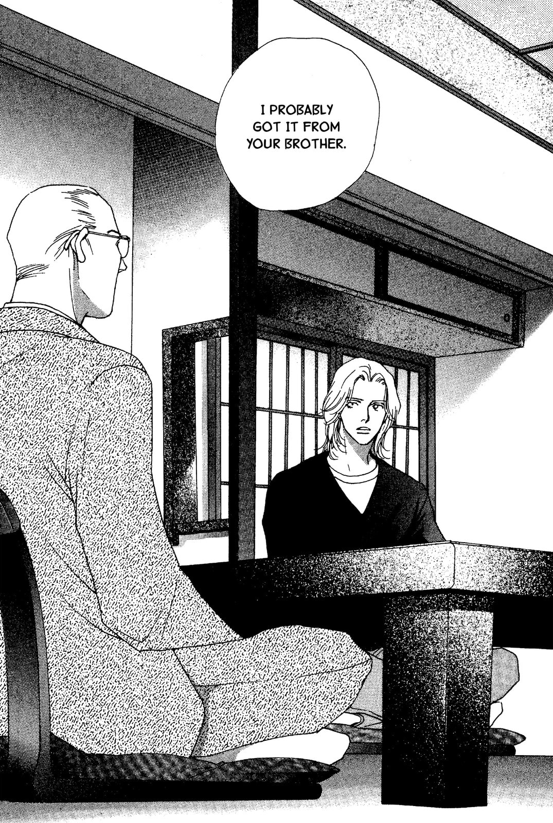 Read Mars chapter 48 image 35 on Lezhin