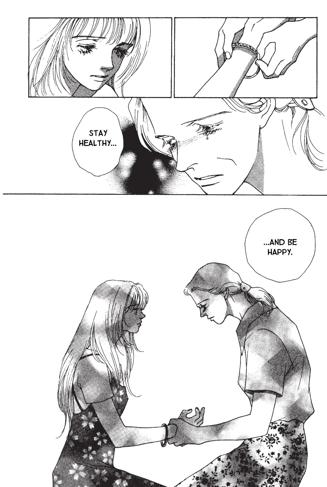 Read Mars chapter 48 image 4 on Lezhin