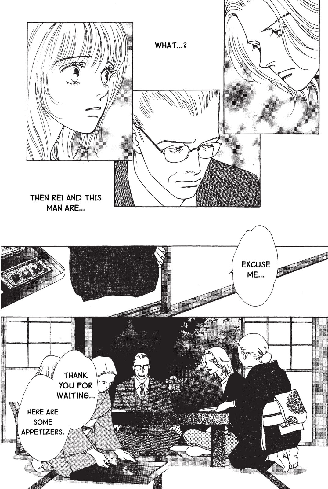 Read Mars chapter 48 image 40 on Lezhin