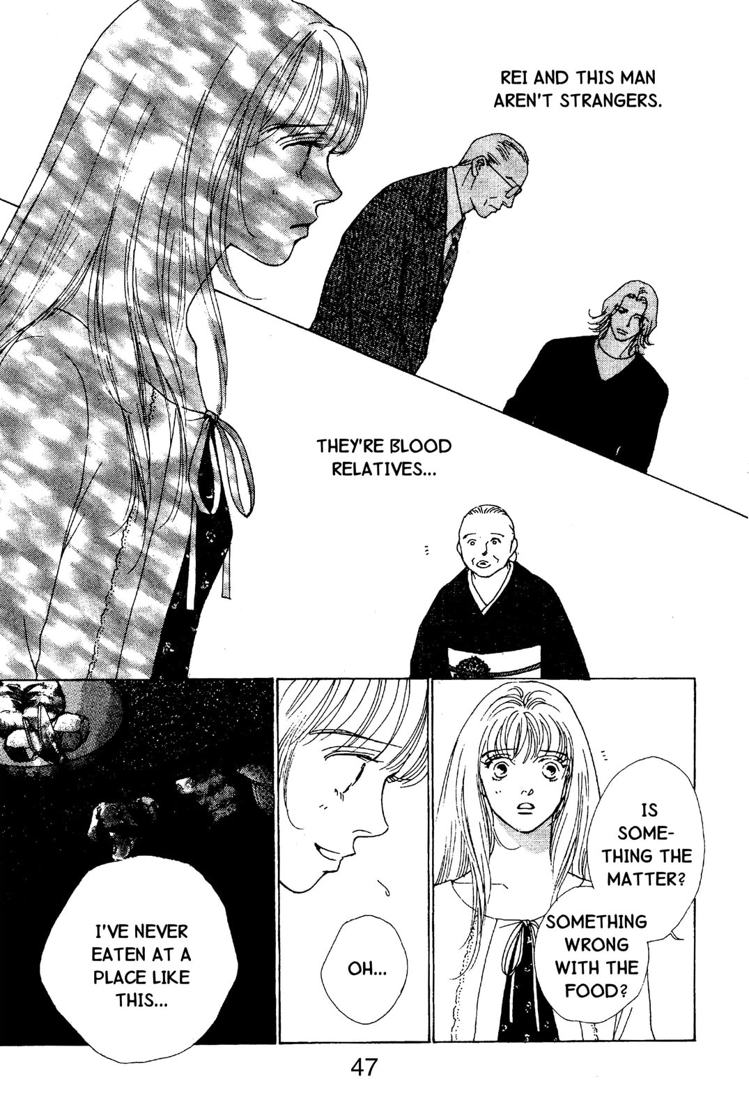Read Mars chapter 48 image 41 on Lezhin
