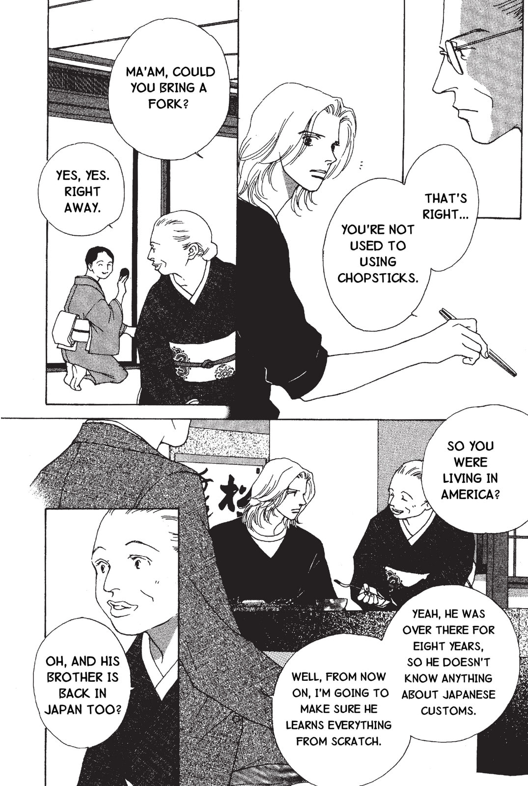 Read Mars chapter 48 image 44 on Lezhin
