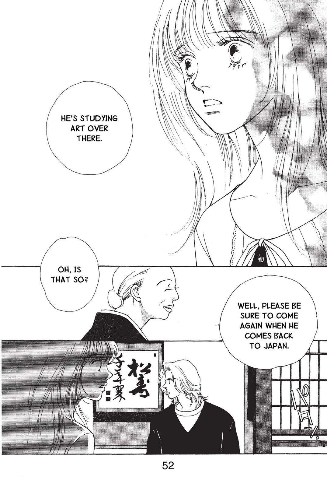 Read Mars chapter 48 image 46 on Lezhin