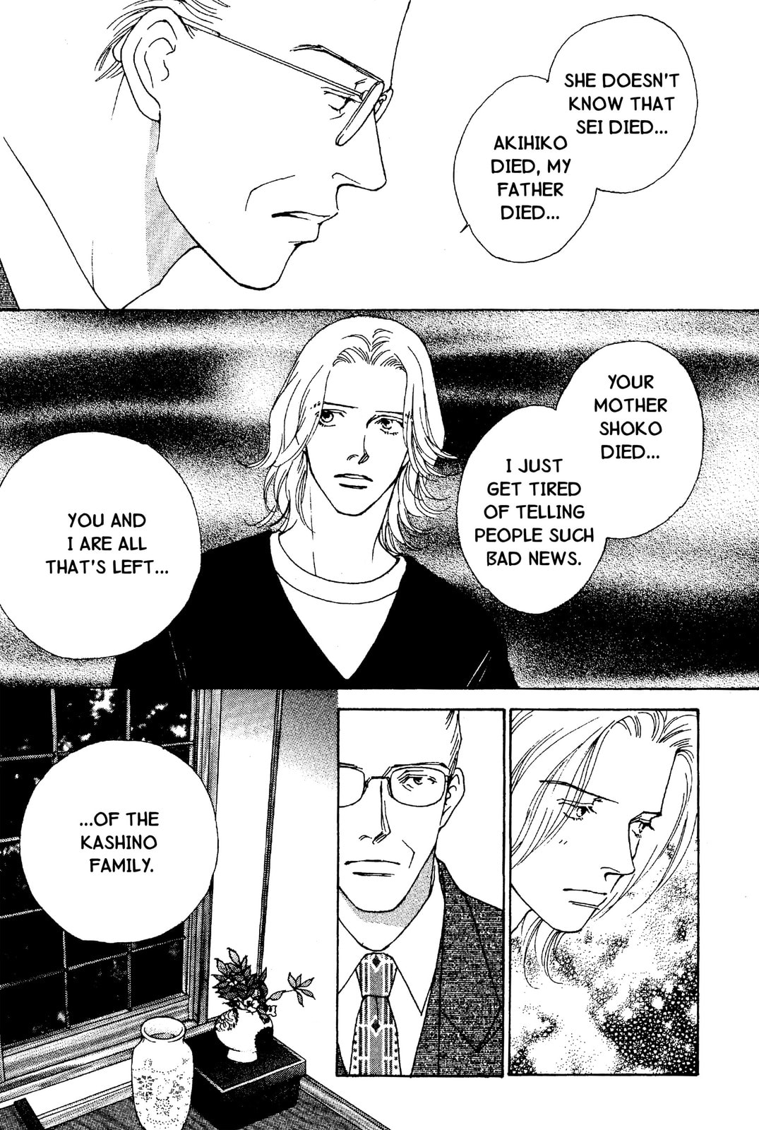 Read Mars chapter 48 image 47 on Lezhin