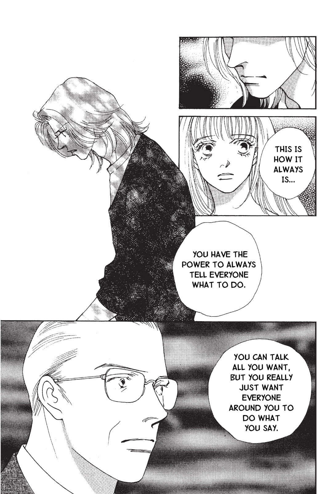Read Mars chapter 48 image 54 on Lezhin
