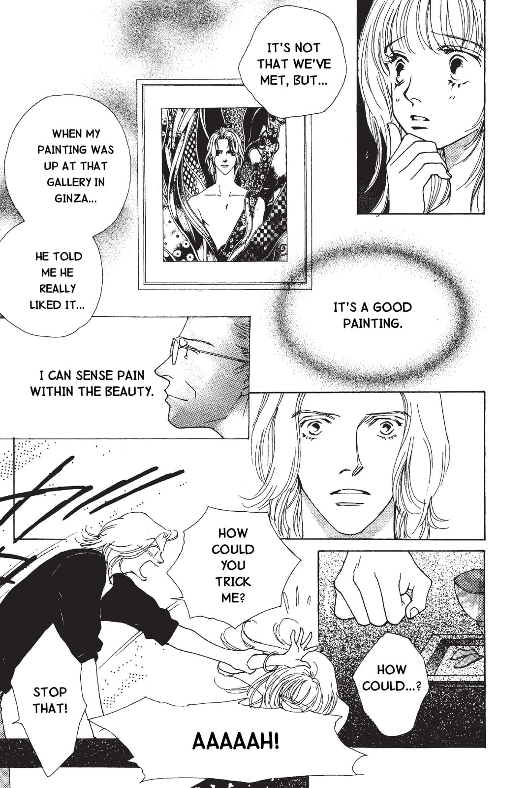 Read Mars chapter 49 image 1 on Lezhin