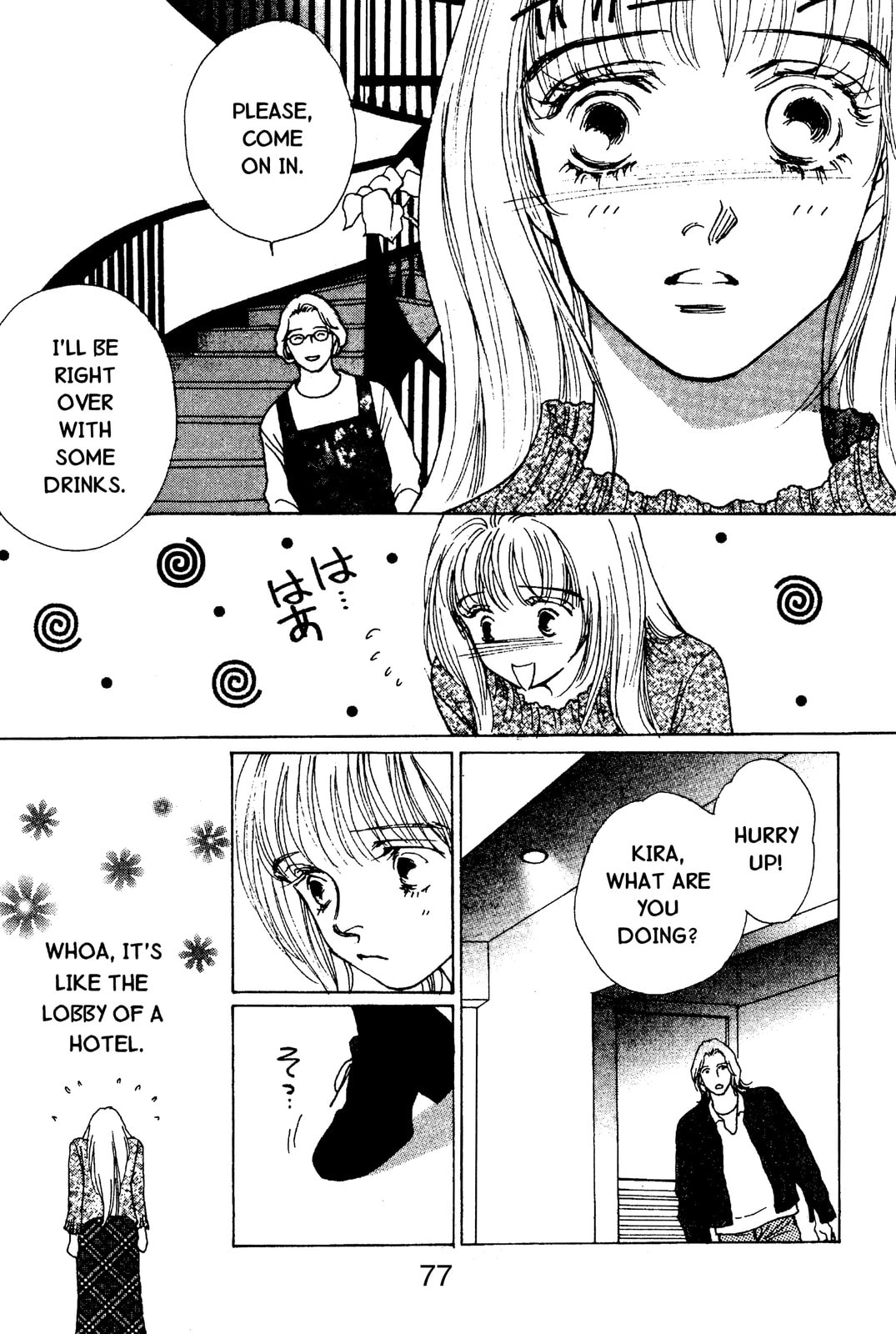 Read Mars chapter 49 image 15 on Lezhin