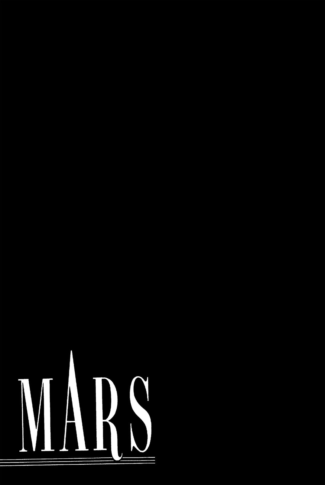 Read Mars chapter 49 image 22 on Lezhin