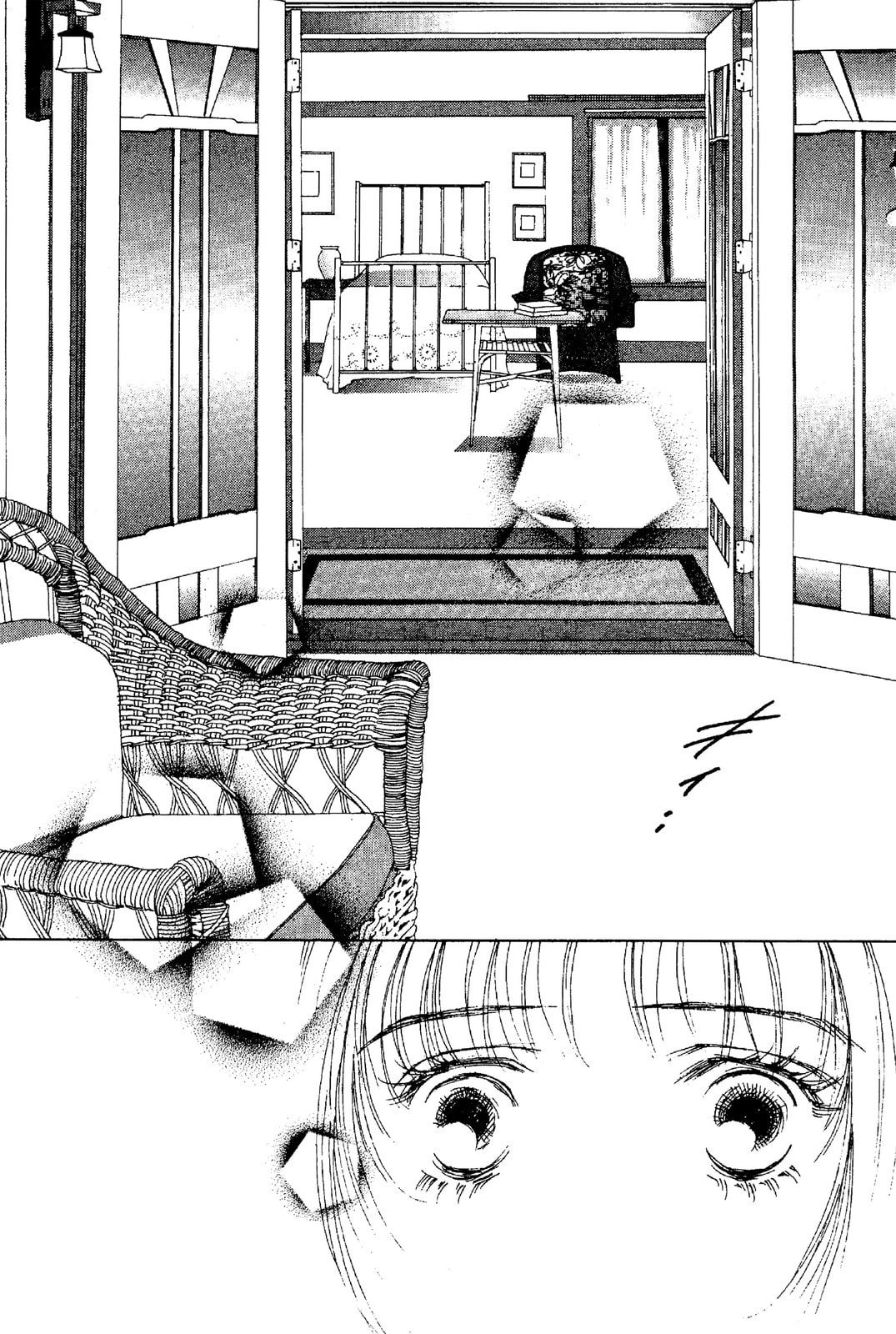 Read Mars chapter 49 image 40 on Lezhin