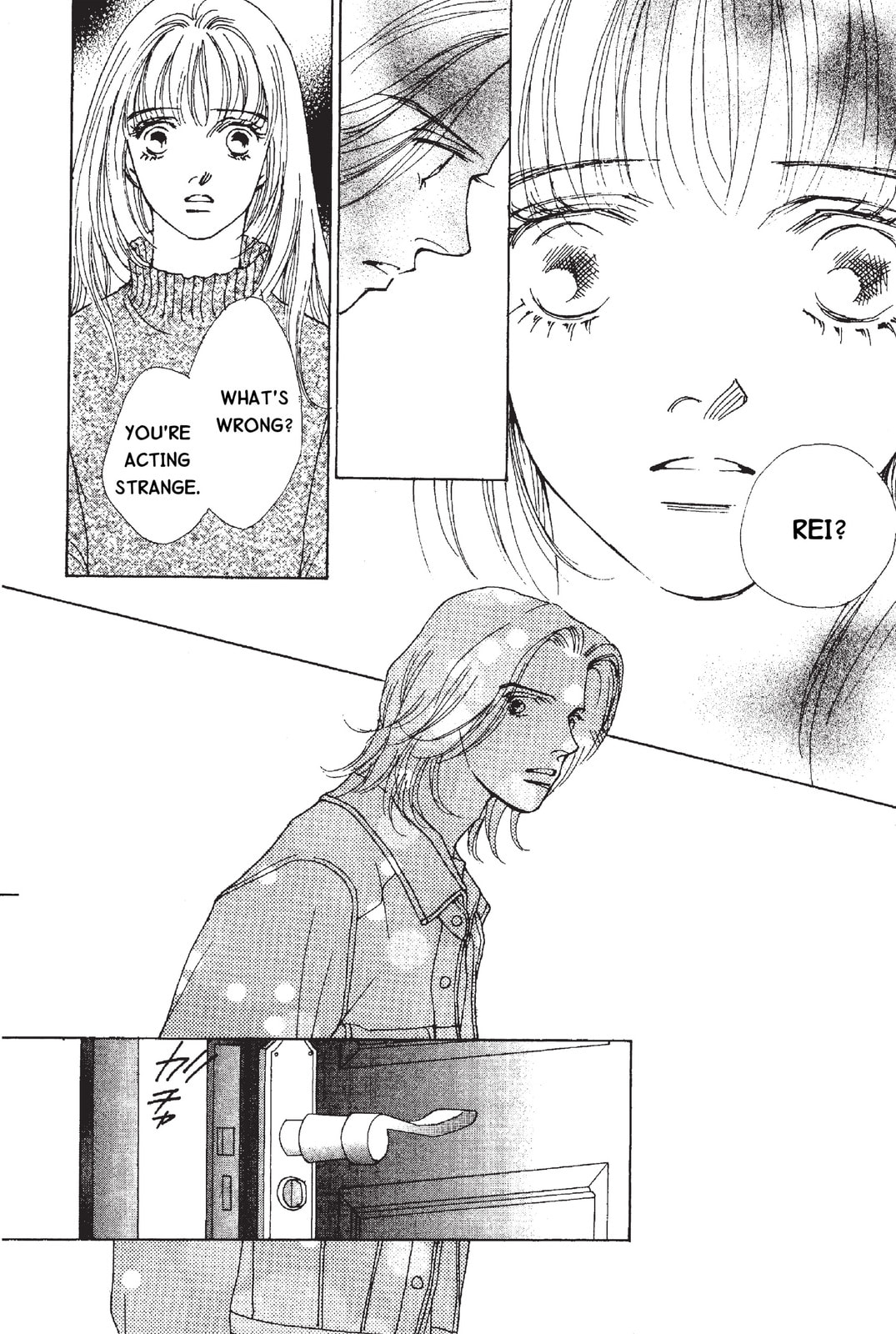 Read Mars chapter 49 image 47 on Lezhin